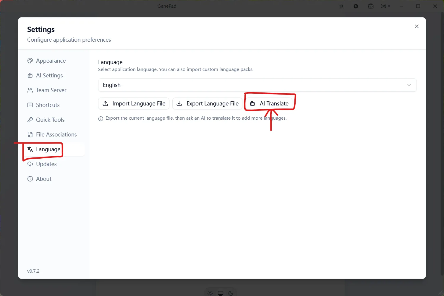 语言设置 — 选择 Language,点击 AI Translate